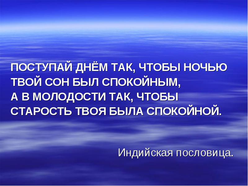 Всё о ЛОР-заболеваниях - Ещё один сайт на WordPress Больничный по уходу за больным отцом инвалид недееспособный