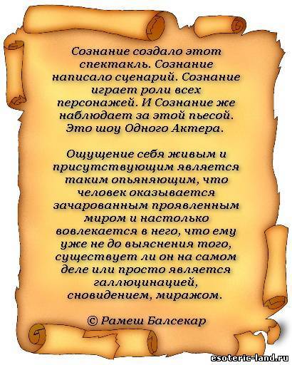 Болит кожа как будто синяк Болит кожа как будто синяк