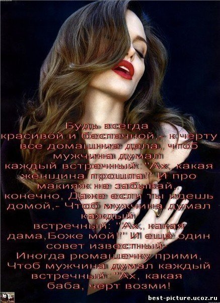 Игры и конкурсы "Для взрослых" ИФЖиМКК ВКонтакте