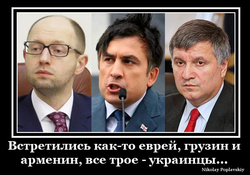 От кого произошли тата От кого произошли тата