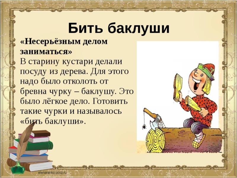 Поздравительные открытки с числами Поздравительные открытки с числами