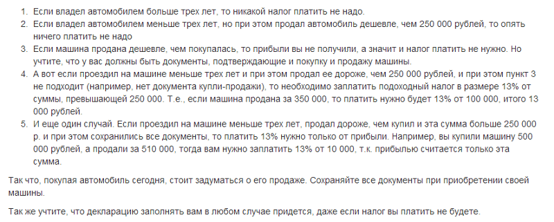Беташар - Полезные статьи - Полезное XV Московский международный детско-юношеский фестиваль