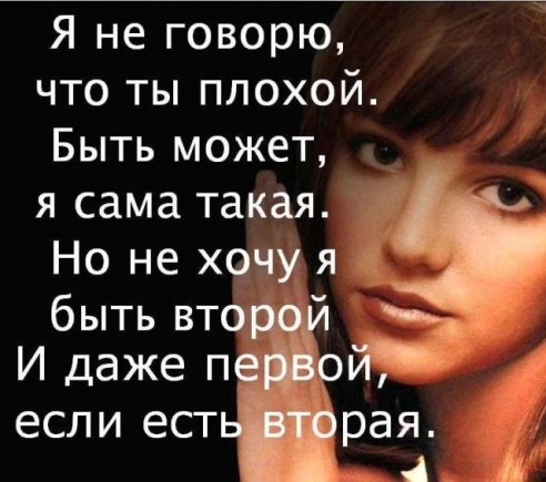 Как сделать так чтобы обо мне говорили