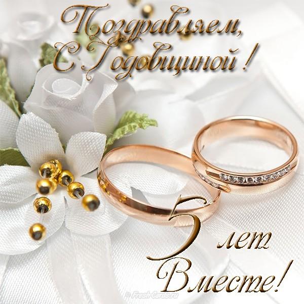 Открытки с пятницей мои друзья 89