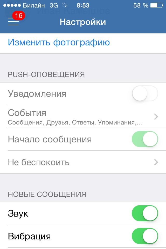 Схема вышивки черная вышивка Схема вышивки черная вышивка