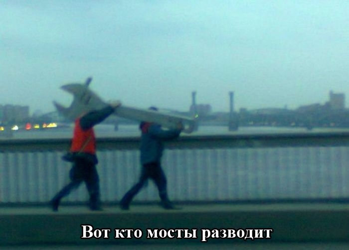 Хорошо быть космонавтом Хорошо быть космонавтом
