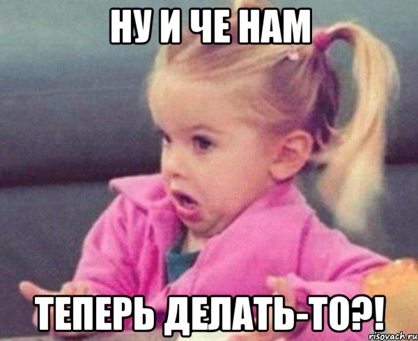 Почему себя сажая в Почему себя сажая в