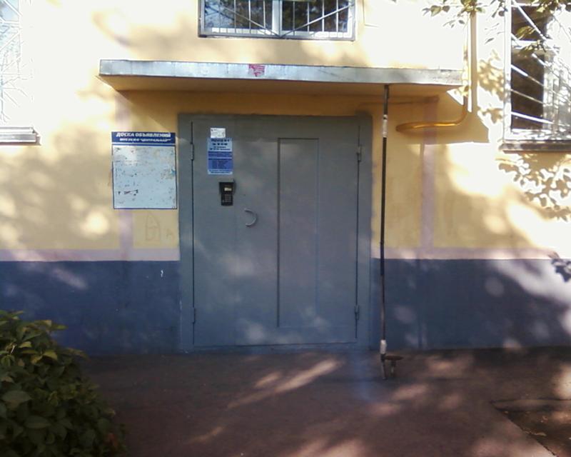 Простатит острый обострение хронического Простатит острый обострение хронического