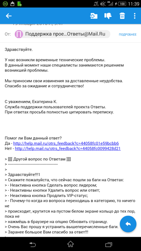 Как сделать неактивным кнопку в jquery Как сделать неактивным кнопку в jquery