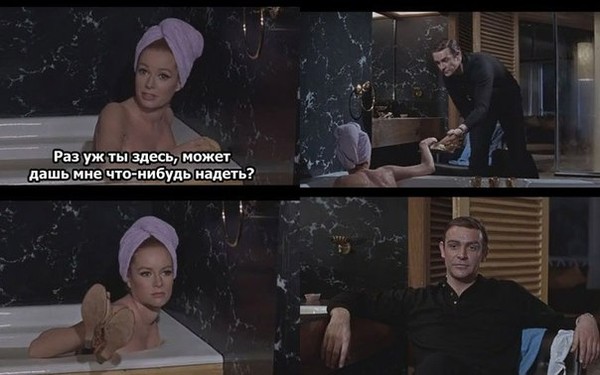 Как сделать что нибудь невероятное