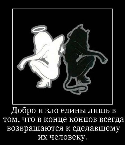 Стоматит: лечение у взрослых, фото, чем и как лечить Стихи к подарку цветы, букет цветов