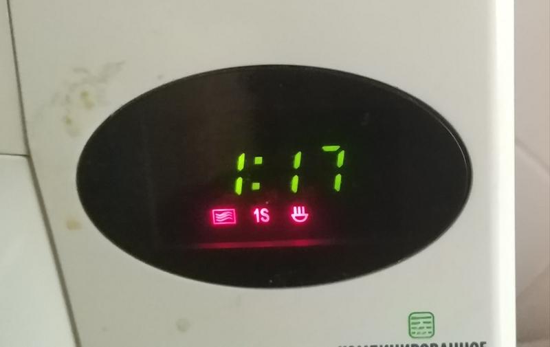 Xiaomi Deerma Dem St635w St636 — Xiaomi-pro.ru