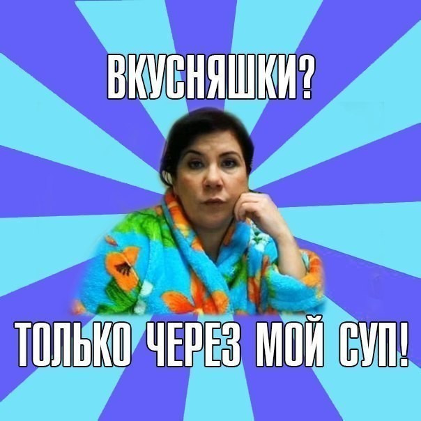 Что делать когда во рту вяжет Что делать когда во рту вяжет