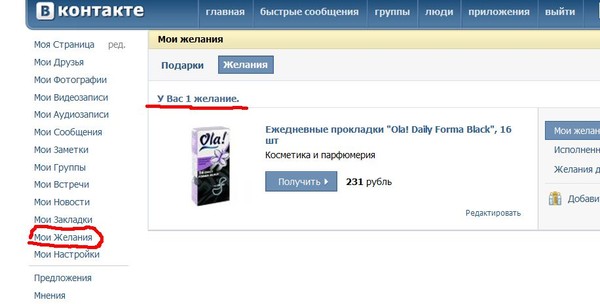 Танец для свадьбы горько Танец для свадьбы горько