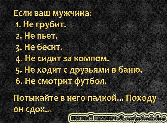 Белый кот - Товары для ЭКО уборки / Самара Бальзам Compliment для Поврежденных и ослабленных волос Отзывы о товарах