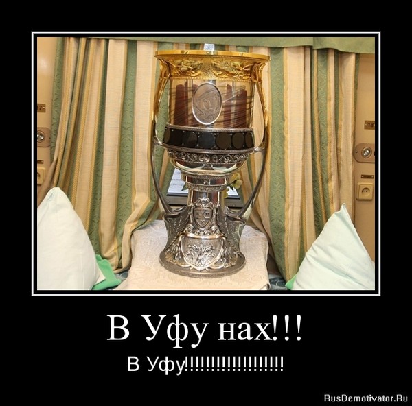 В чем смысл подарков 190
