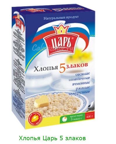 Как похудеть на каше пять злаков Как похудеть на каше пять злаков