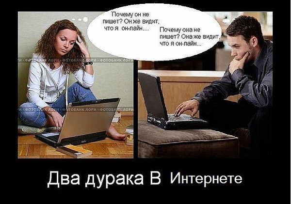 Если парень дурак сама сделай первый шаг