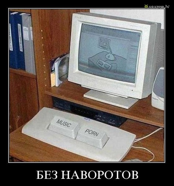 Почему клавиатура иногда не работает Почему клавиатура иногда не работает