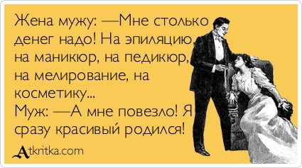Как сделать павлина из покрышки? Зубная эмаль Портал Укрстомат. Стоматологии Украины