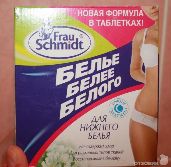 Чем отбелить полинявшую одежду Чем отбелить полинявшую одежду
