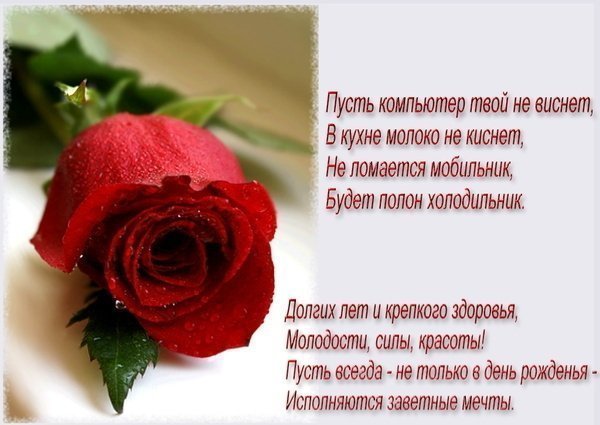 Как самой укладывать плитку на пол