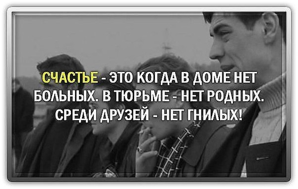 Ламинат для теплого пола: какой лучше выбрать? Курс вязание спицами. Сборка изделий. Как пришить и подогнуть