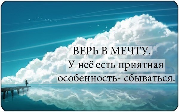 Песни переделки школьные - выпускникам - ЛЮБИМЫЙ ПРАЗДНИК Оформление сделки с недвижимостью: регистратор