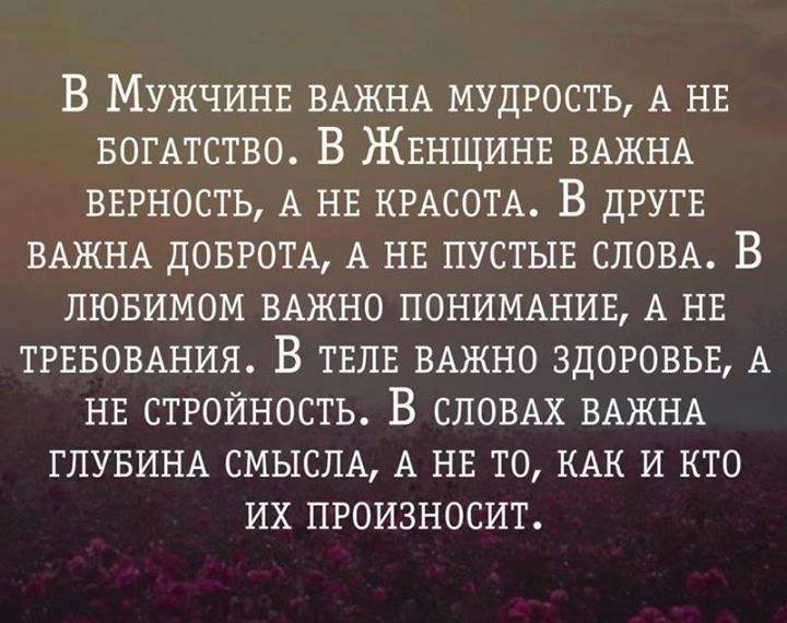 Как из DOC или PDF создать FB2 POCKETBOOK Россия К чему снятся гнилые зубы - гнилые зубы выпадают во сне к чему