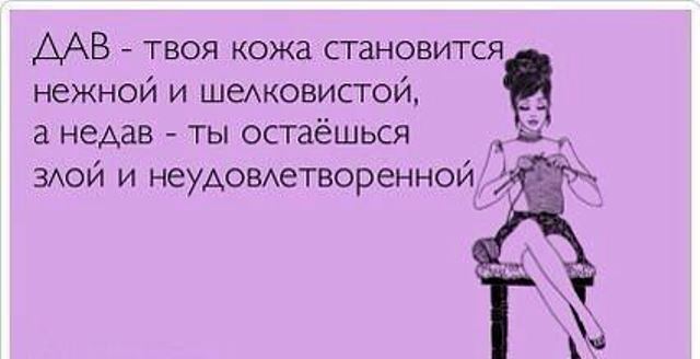 Женщины с постоянно неудовлетворенными клиторами 17794 Женщины с постоянно неудовлетворенными клиторами 17793