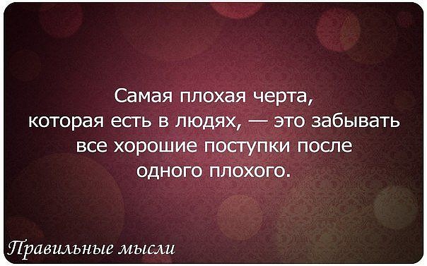 Как удалить мешки под глазами в домашних условиях навсегда Как удалить мешки под глазами в домашних