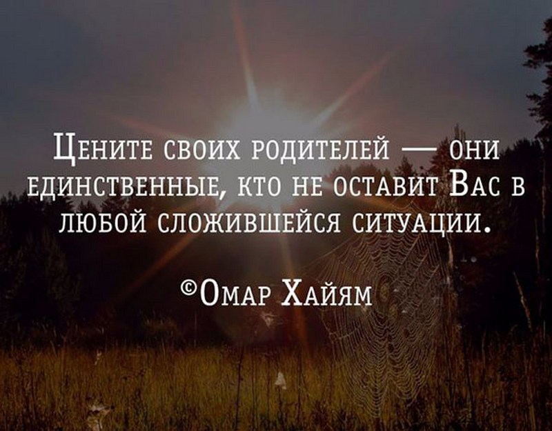 Вязание для детей и малышей на Узелок. ру - вязание Волосы до плеч Стрижки до плеч - галерея - 30 фото