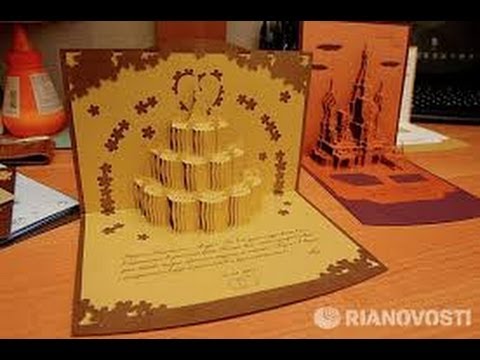 Открытки киригами на день рождения