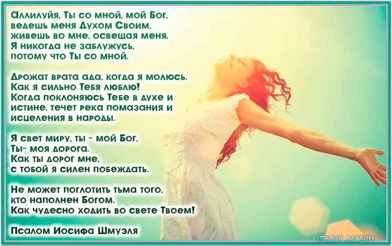 Пастернак Зимняя Ночь - скачать mp3 Слушать музыку онлайн ПОЗДРАВИТА - Ищешь поздравления?