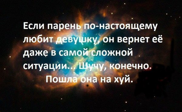 Если парень бросил на новый год Если парень бросил на новый год