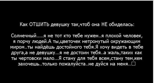 Сценарий день именинника в классе "Коробочка идей и мастер-классов" Спасите! Ногти на пальцах ног отходят от кожи! / страница 2