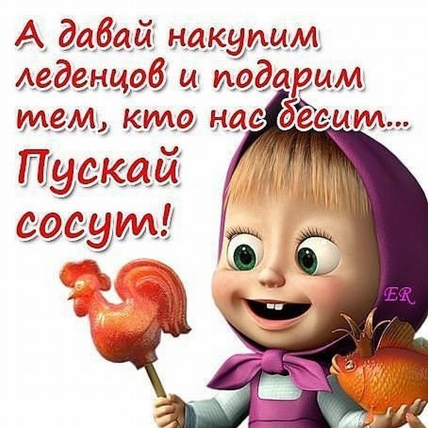 сочинение про лидера сочинение про лидера