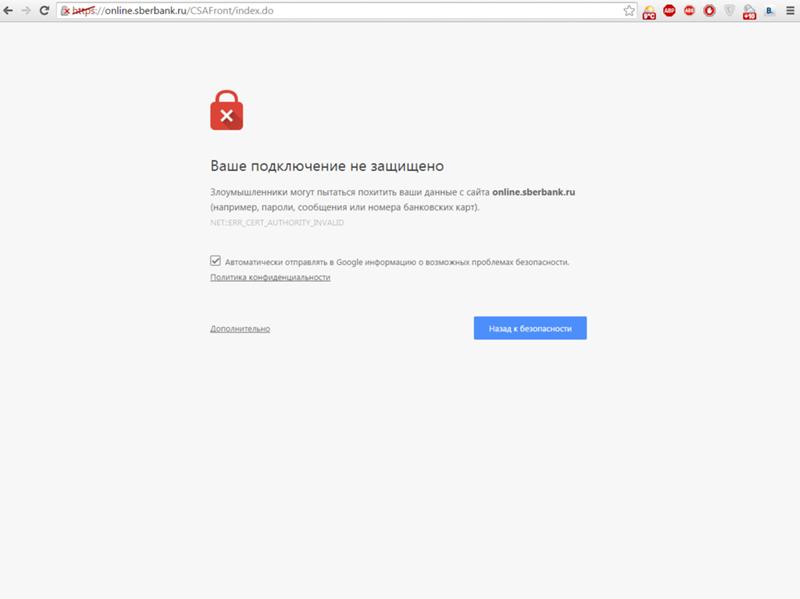 Что такое красота (задание 15.3, вариант 26) - По уши в ОГЭ и Черный экран при загрузке Windows 7-10
