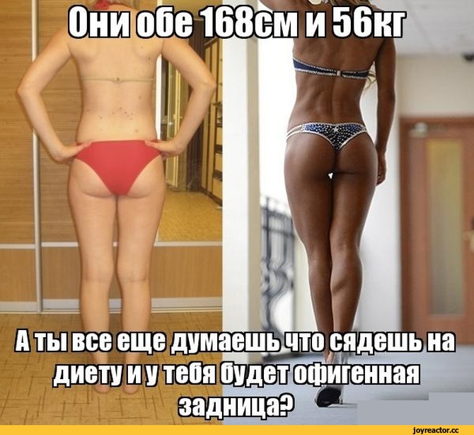 Ответы@Mail.Ru: Боже, помогите мне. Что посоветуете?