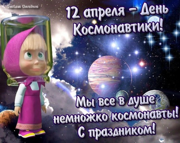 С днем рождения поздравления маме от сына короткие С днем рождения поздравления маме от сына короткие