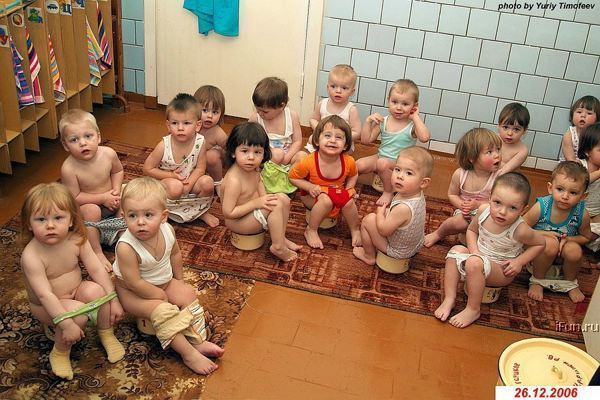 Почему воспитатели работают в две смены Почему воспитатели работают в две смены