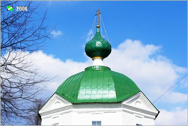 Где находится вязниках Где находится вязниках