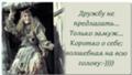 Как вернуть деньги магией Как вернуть деньги магией