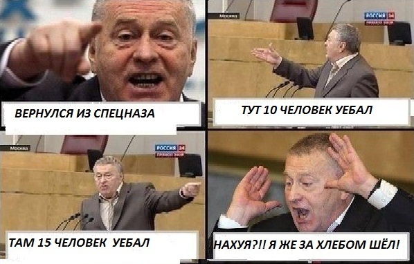 Мужики без резинок трахают подруг в жопу 214946 Мужики без резинок трахают подруг в жопу 214945