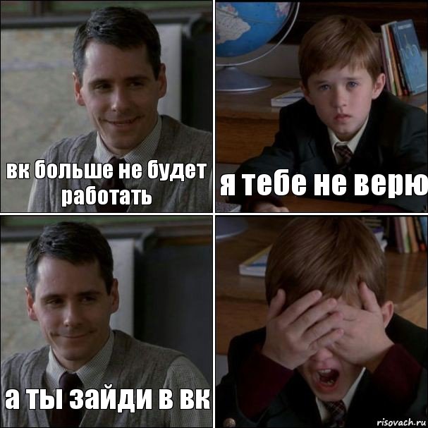Почему нельзя менять замки месяц после переезда Почему нельзя менять замки месяц после переезда