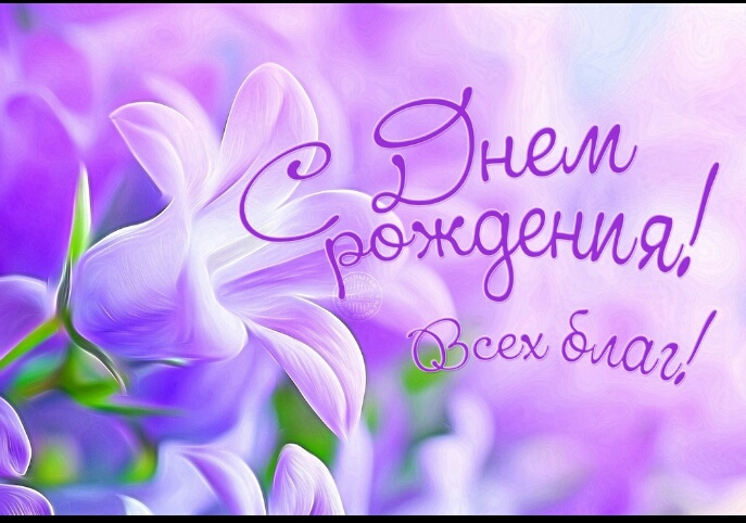 Любимая с днем осени Любимая с днем осени