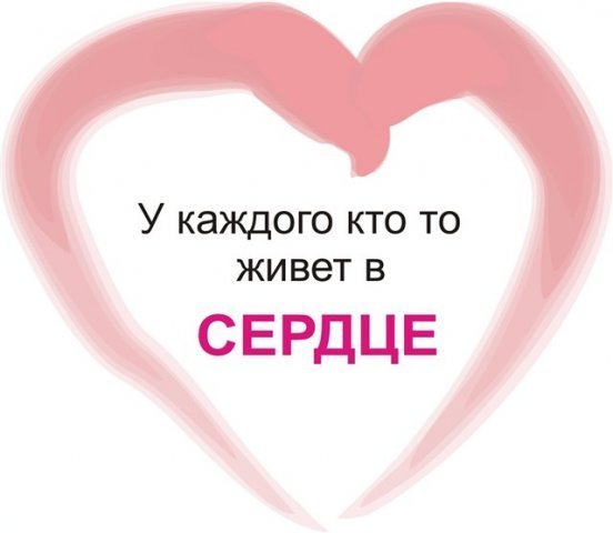 Как сделать красивый маникюр в домашних условиях фото Из газетных трубочек - Плетение из газет