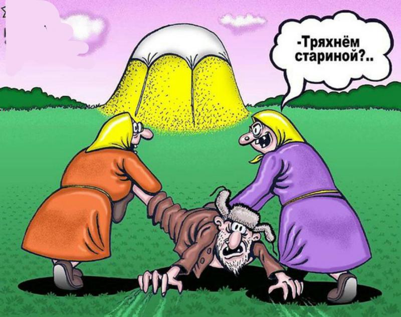 комикс секс с тещей без смс №854595 комикс секс с тещей № 854594 без смс