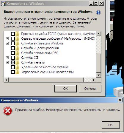Почему с флешки windows устанавливается долго Почему с флешки windows устанавливается долго