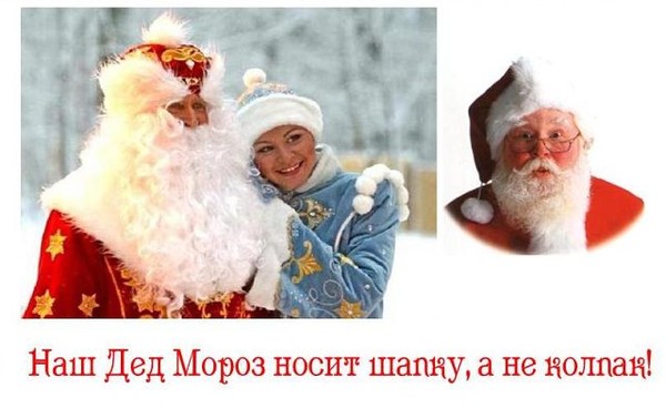 Мешочек хорошего настроения - как сшить своими руками Красивые поздравления с Днем Рождения